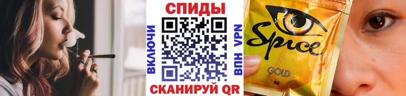 Бутират бутандиол это какой сайт Буинск