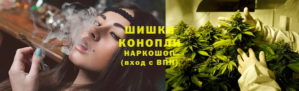 кокаин перу Белоозёрский
