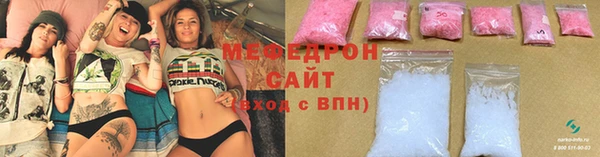 синтетический гашиш Белокуриха