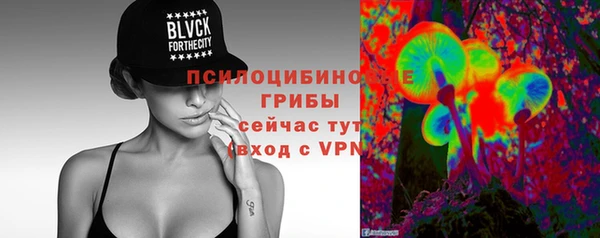кокаин перу Белоозёрский