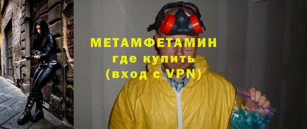 кокаин перу Белоозёрский