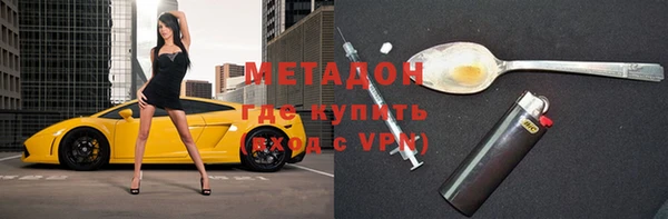COCAINE Кукмор