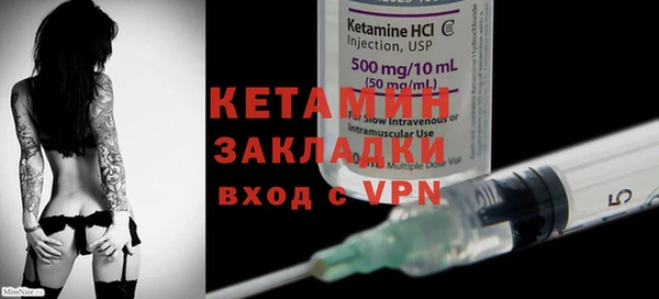 Альфа ПВП Сафоново
