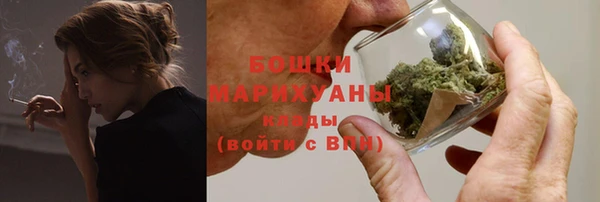 spice Сатка