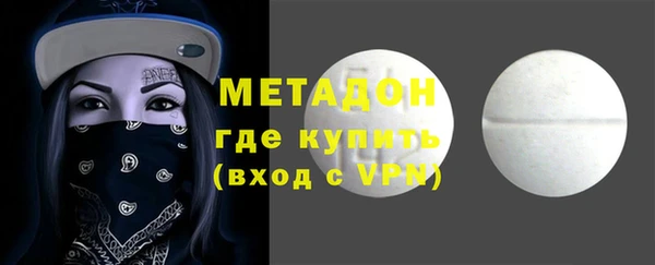 кокаин перу Белоозёрский
