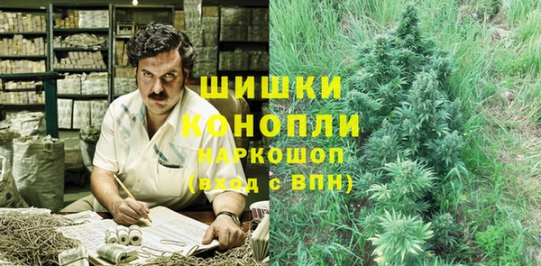 кокаин перу Белоозёрский