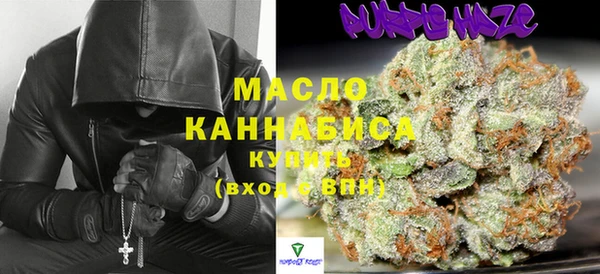 кокаин перу Белоозёрский