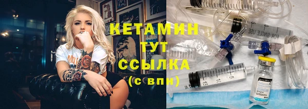 кокаин перу Белоозёрский
