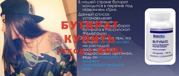 кокаин перу Белоозёрский