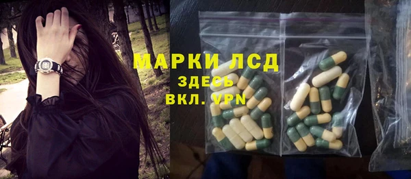 кокаин перу Белоозёрский