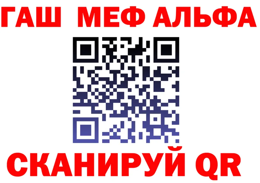 ТГК Wax вход площадка KRAKEN Буинск