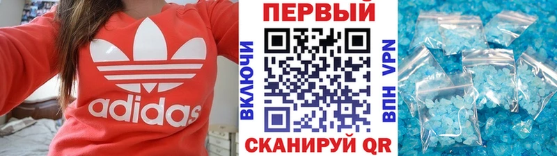 цены наркотик  Буинск  Метамфетамин Methamphetamine 